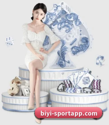 必一运动 APP(BSports)
