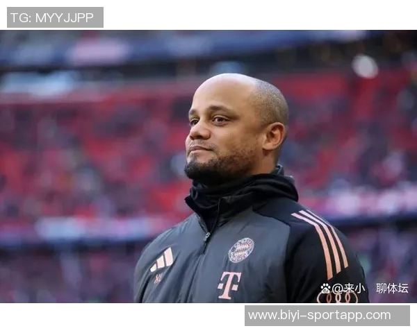 拜仁17岁小将卡尔入选德国U21征战欧青赛资格赛引关注