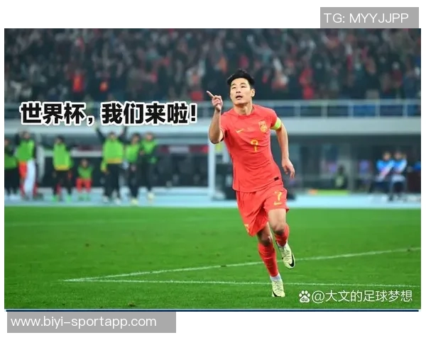 百年历史的厦门足球重返职业赛场再创辉煌展现城市精神与激情 百年历史的厦门足球重返职业赛场再创辉煌展现城市精神与激情