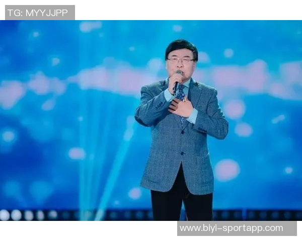 韩乔生分析中国队分组形势或将遭遇强敌挑战