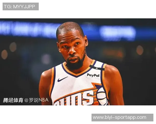 杜兰特感慨队友罚球表现出色充满信心令他倍感欣慰