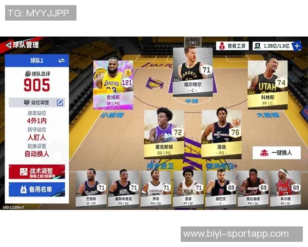 外星人入侵希腊神话NBA经纪人期待文班与字母的巅峰对决