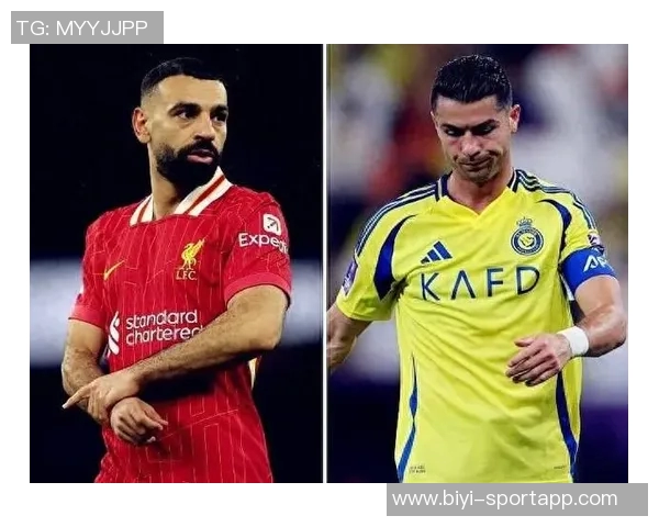 萨拉赫与C罗争锋相对老将为何不能优雅地告别赛场 萨拉赫与C罗争锋相对老将为何不能优雅地告别赛场