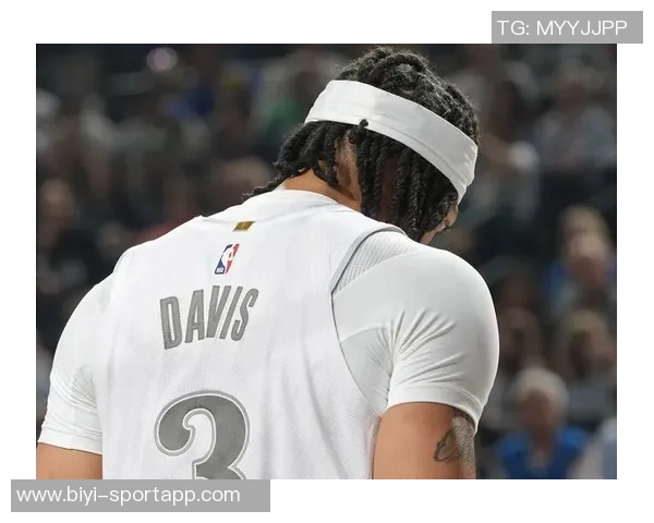 浓眉加盟独行侠的潜在报价分析:年龄伤病薪水三重考量 浓眉加盟独行侠的潜在报价分析:年龄伤病薪水三重考量