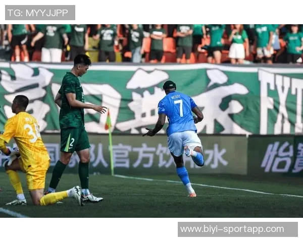 国安官方呼吁球迷共同携手共度难关展望美好未来