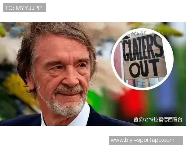 格雷泽掌控曼联12亿镑收益背后老特拉福德面临破败危机 格雷泽掌控曼联12亿镑收益背后老特拉福德面临破败危机